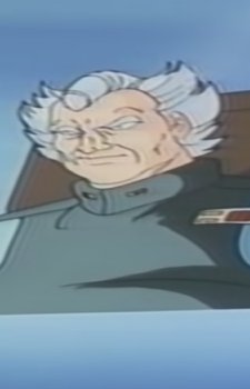 Imagem de Geira Commander