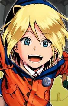 サン・プレース