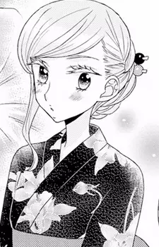 Emori, Hinako