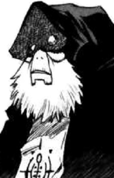 Materia Village Elder