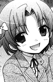 Ogasawara, Nana