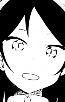 Yotsuya