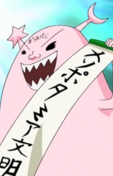 Mesopotamia Civilization