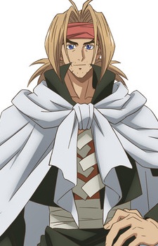 Kou, Hiko