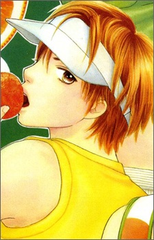 Shinpo, Ichi