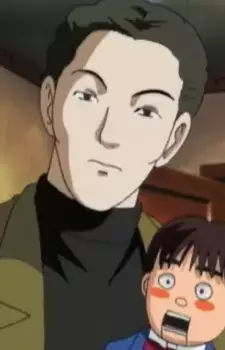 Ichikawa, Tamasaburou