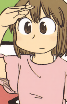 Niikura