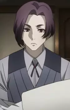 von Rosewald, Kanae Image