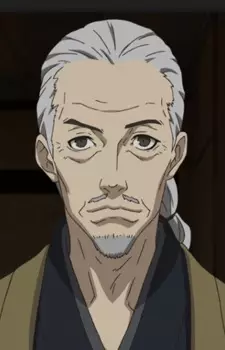 Madarame, Ichiryuusai