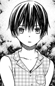 capa de mangá de Toyoshima, Tsubaki