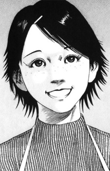 Hamura, Megumi