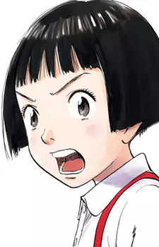 Asada, Asa