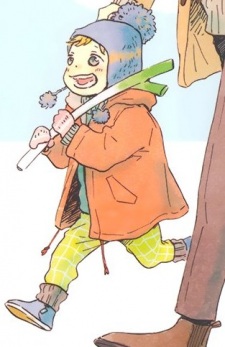 Ueda, Tane