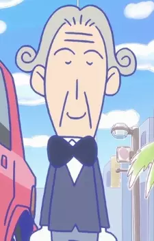 Shitsuji Image