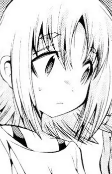 Mamiya, Erika