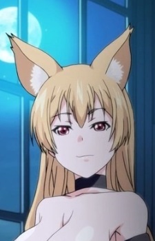 Nabiko