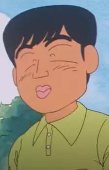 Kaji, Mitsumine image