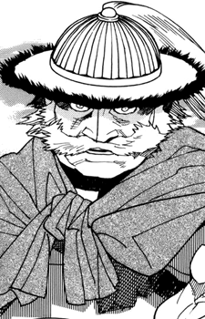 capa de mangá de Jilgus