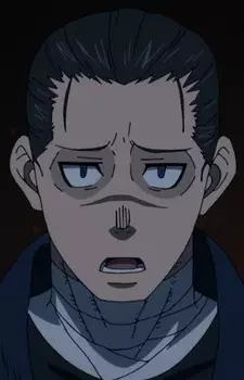 Sagamiya, Konro image