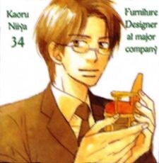 capa de mangá de Niiya, Kaoru