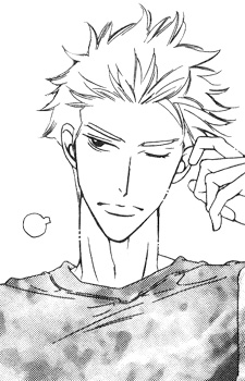 Nakamura, Michiru