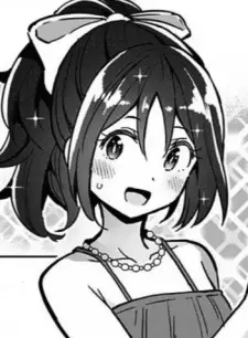 Takamiya, Haruka