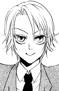 capa de mangá de Kurosu, Kiri
