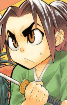 capa de mangá de Udagawa, Gosuke