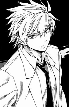 Imagen de Sasaki, Akira