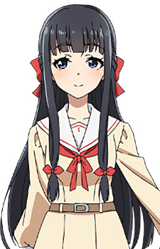 Kuonji, Shizuka