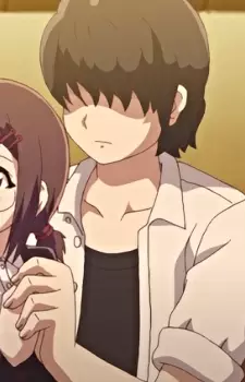 Kanoko's Boyfriend