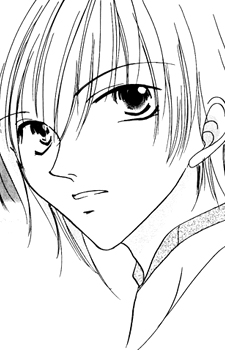 Ryou