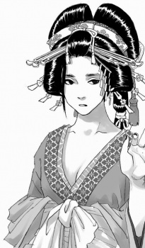 capa de mangá de Tsuji, Konoha