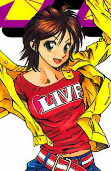 Shino, Ryouko