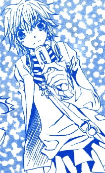 Shino, Kana