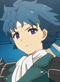 Hino, Ryuusei