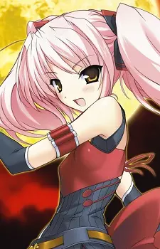 Shihoudou, Narika Image