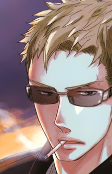 capa de mangá de Karashima, Masato