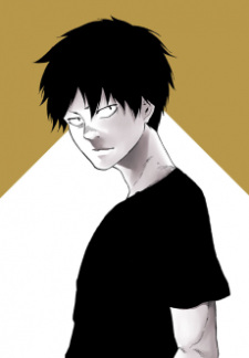capa de mangá de Kouhai