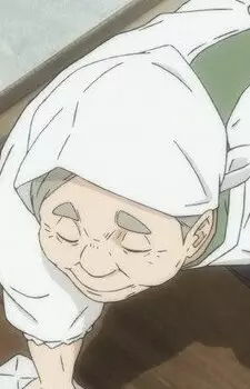 Kita's Grandmother image