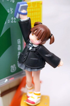 Imagen de Onomichi, Mion