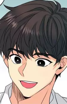 Yoon, Jeong-In