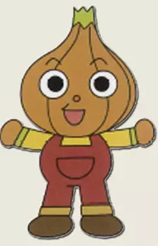 Tamanegi-kun