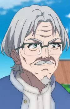 Mayor of One Side of the Wall