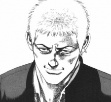 Enatsu, Suguru