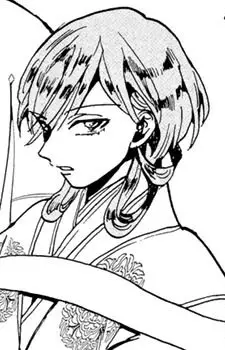 Tokugawa, Tsubasa