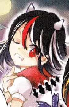 Kijin, Seija