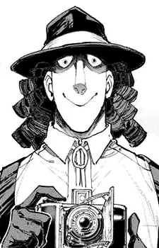 Kono, Saburo