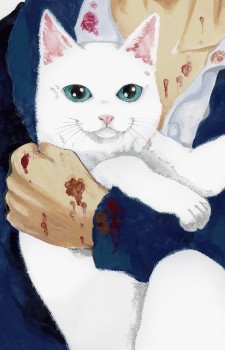 capa de mangá de Yuki