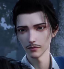 Ma, Yiao